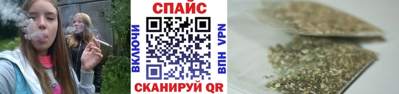 купить закладку Кашира omg рабочий сайт БУТИРАТ BDO 33%