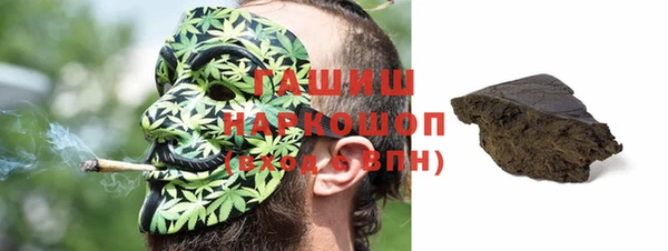 крисы Абинск