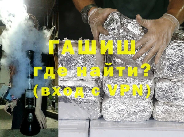 крисы Абинск