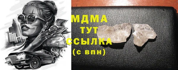 дживик Покачи