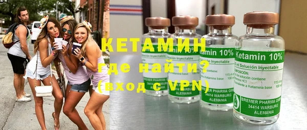 крисы Абинск