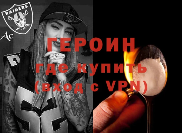 крисы Абинск