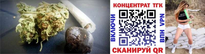 Дистиллят ТГК вейп Кашира
