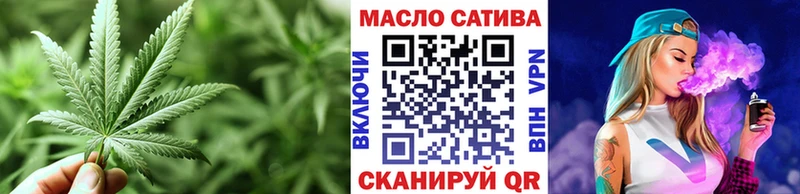 Дистиллят ТГК гашишное масло  цена наркотик  Кашира 